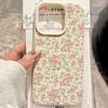 Vintage Bloemenpatroon Telefoonhoesje Voor iPhone 17 16 15 14 13 12 11 Pro Max XS X XR 16E 16 Plus 17 Air Schokbestendig Zacht Litchi Cover