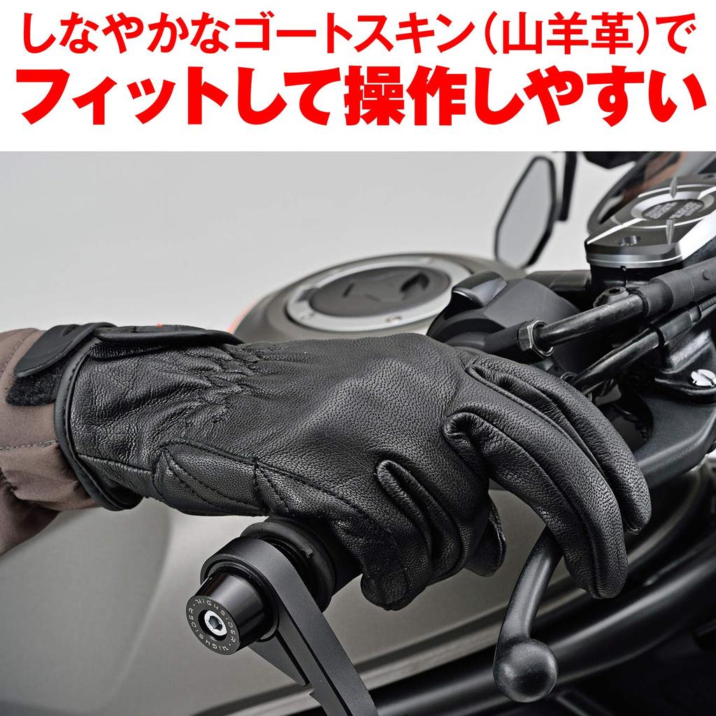 Rękawice Motocyklowe Daytona, Skórzane (Bukłak), Wiosna, Lato, Jesień i Zima, Rękawice Standardowe, Czarny, Rozmiar L, 76376