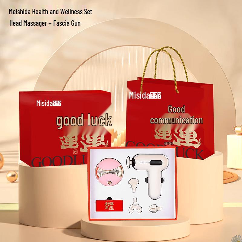 Misida Head Massager & Fascia Gun Wellness Gift Set CN plug (adapter included)