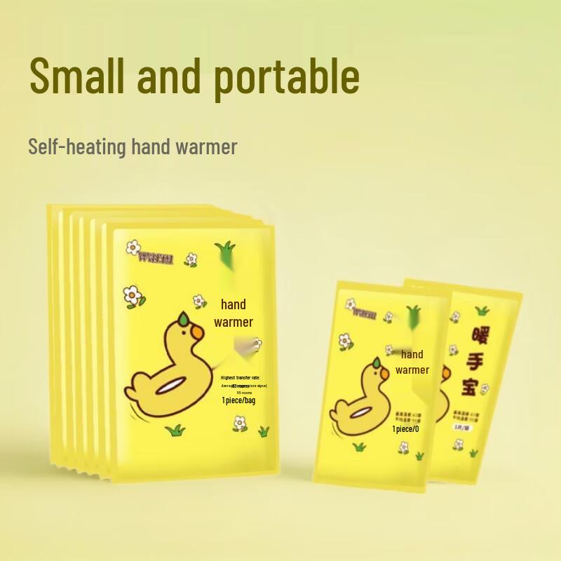 Junsheventeen SW Disposable Self-Heating Hand Warmer Patches - Little Yellow Duck