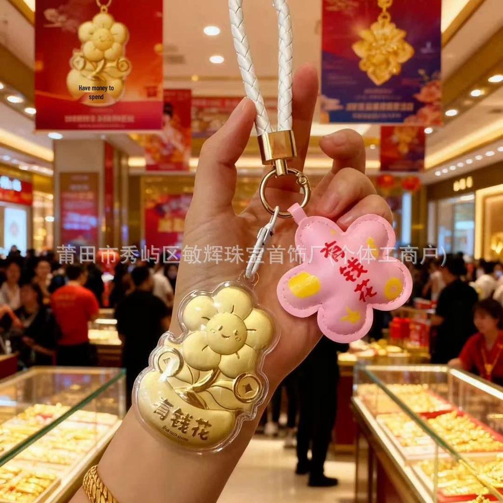 999 Pure Gold Beckoning Cat Keyring/Charm: 'Princess Wealth, Fortune Awaits' 20mg Gift for Loved Ones