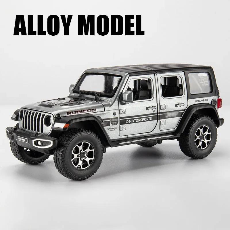 1:22 Wrangler Rubicon Challenger Hellcat Sports Car Model Toy Doors Opened Light Music Pull Back Vehicles for Children's Gifts