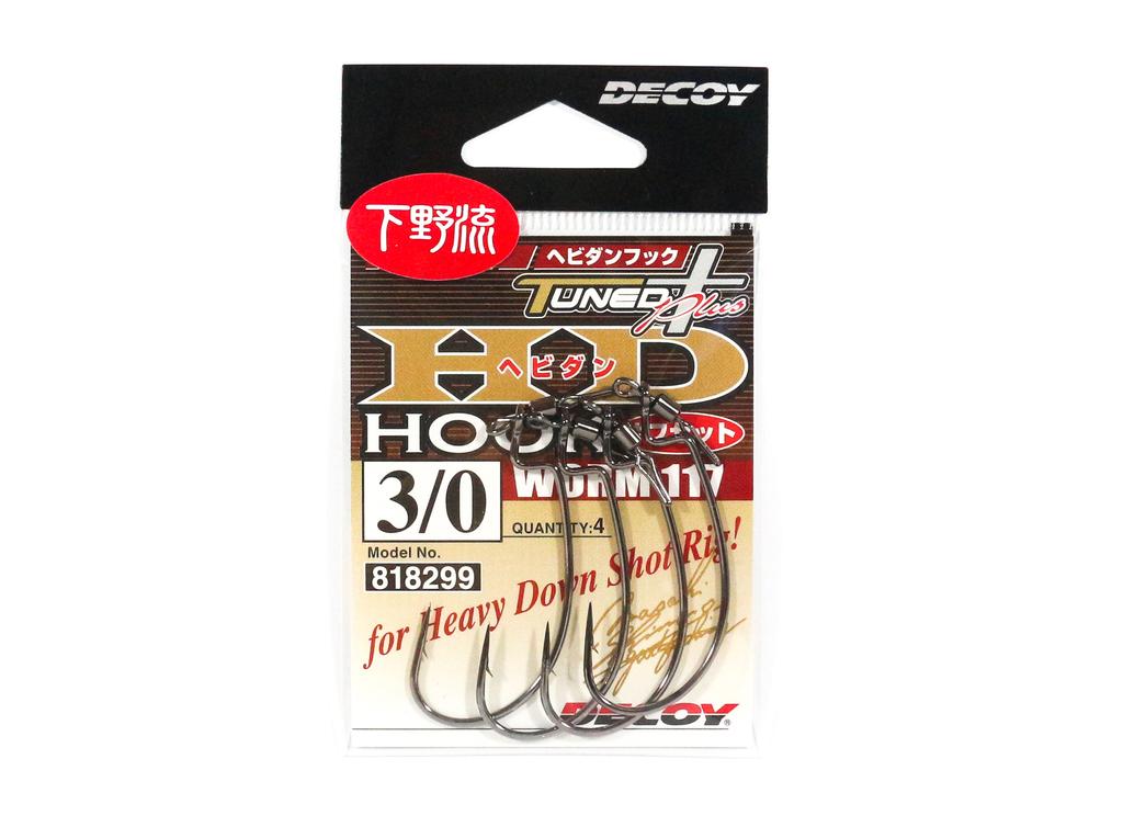 Decoy Worm 117HD Heavy Down Shot Size 3/0 (8299)