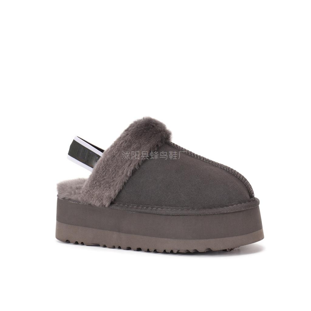 Discot snow boots snow shoes waterproof cotton shoes winter shoes TUGGY