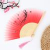 Antique Fan, Chinese Fan, Antique Folding Fan, Dance Fan
