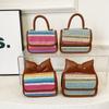 Trendy Woven Crossbody Bag For Boys And Girls Featuring Playful Color Combinations And Bow