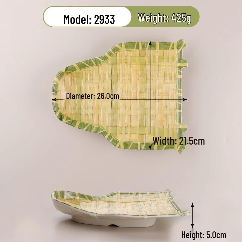 Chinese Style Imitation Bamboo Woven Plate