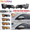 Dynamic LED Turn Signal Blinker for Skoda Octavia Mk3 A7 5E for VW T-roc Troc T-cross 2018- Under Mirror Light Puddle Lamp