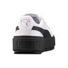 (WMNS) PUMA Platform Trace L 'White' Women's 366109-02