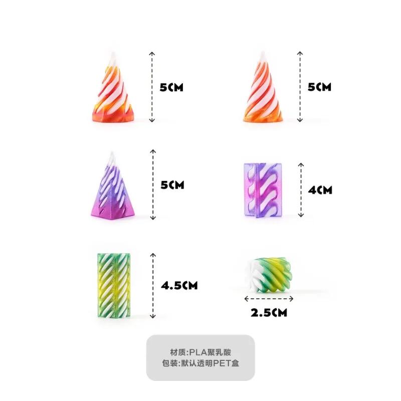 DIY Gift 3D Printing Decompression Spiral Funny Three-dimensional Structure Fingertip Ornament Dual Color Vortex Home Decor