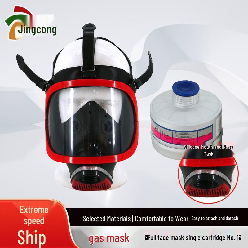Jingcong Full Face Gas Mask with Single Canister