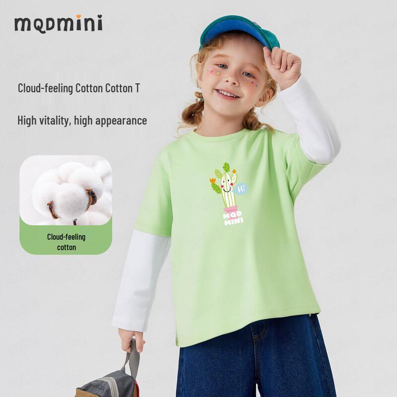 MQDMINI Girls  Faux Two-Piece Long-Sleeve T-Shirt 110cm