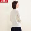 Hengyuanxiang HTNZ01 Women's Washable Wool Sweater
