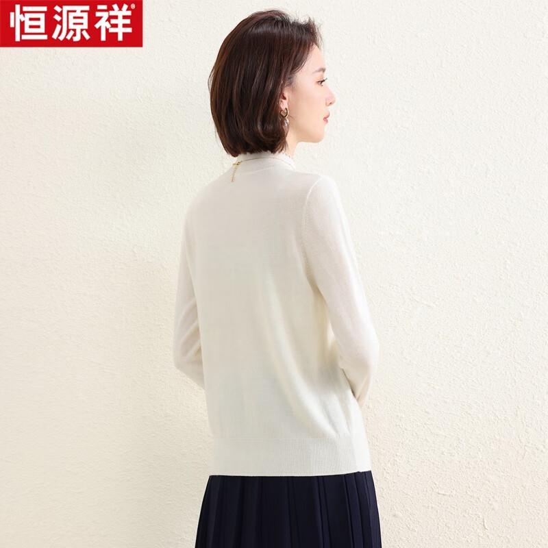 Hengyuanxiang HTNZ01 Women's Machine Washable Wool Sweater