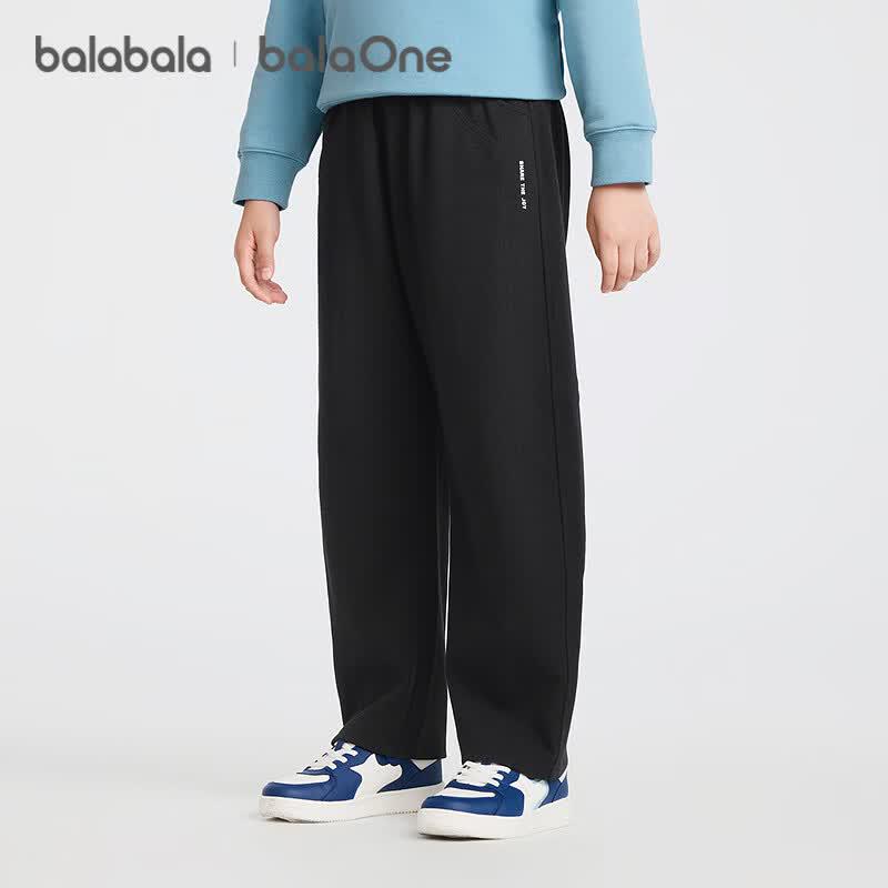 Balabala Kids' Unisex Fashion Casual Trousers