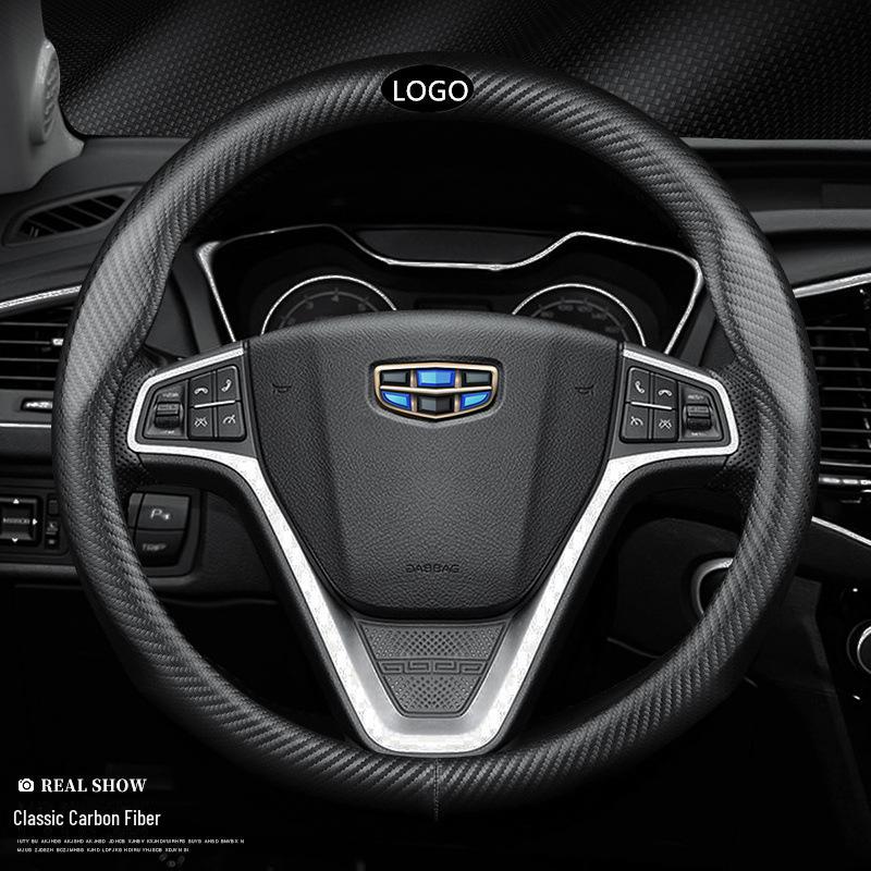 

Чехол на руль из кожи и углеродного волокна для Geely Emgrand, New Boyue, GSGL, Binyue, Binrui, Vision 38cm