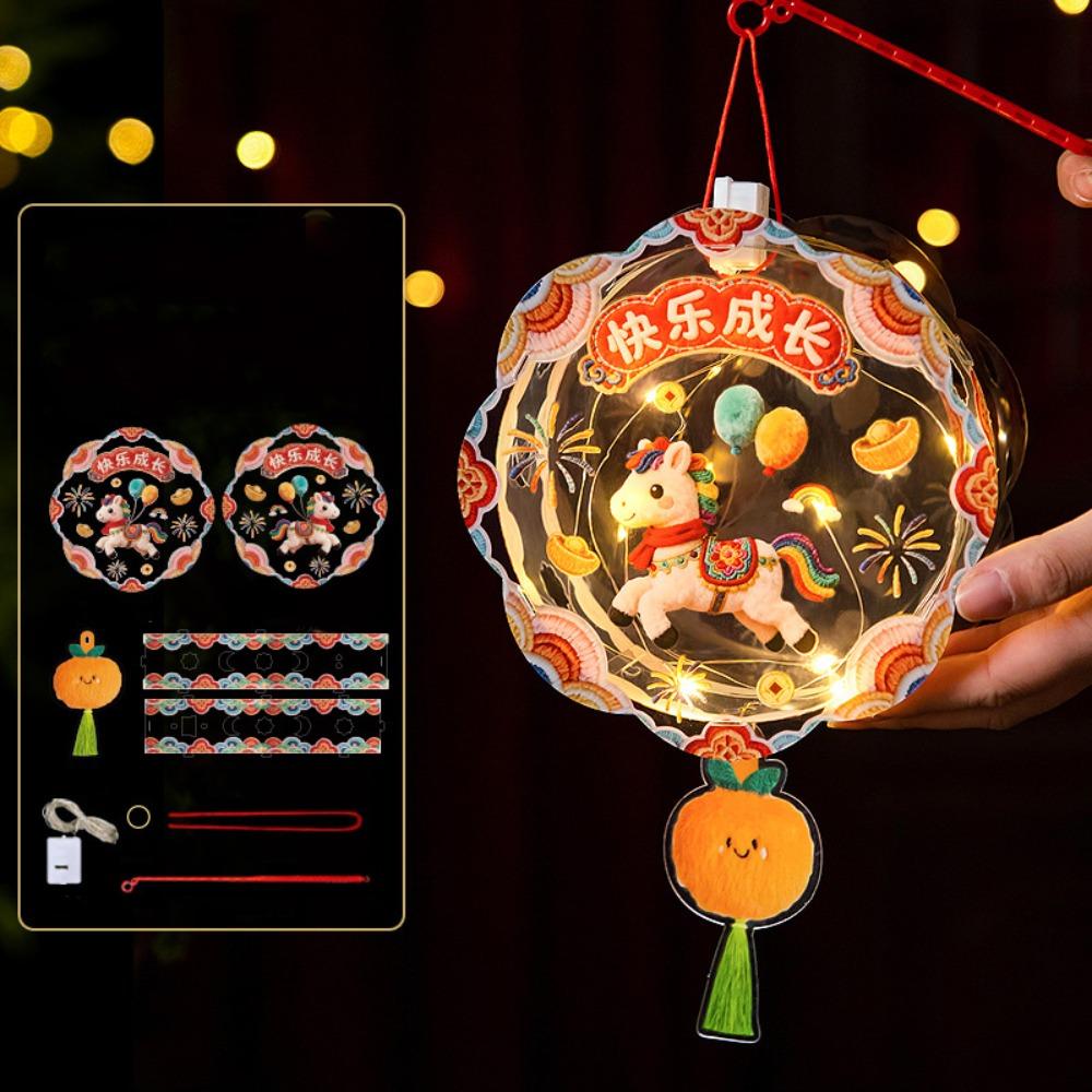 

5D 2026 Horse Year Lantern Luminous Handheld Horse Lantern Spring Festival Style B