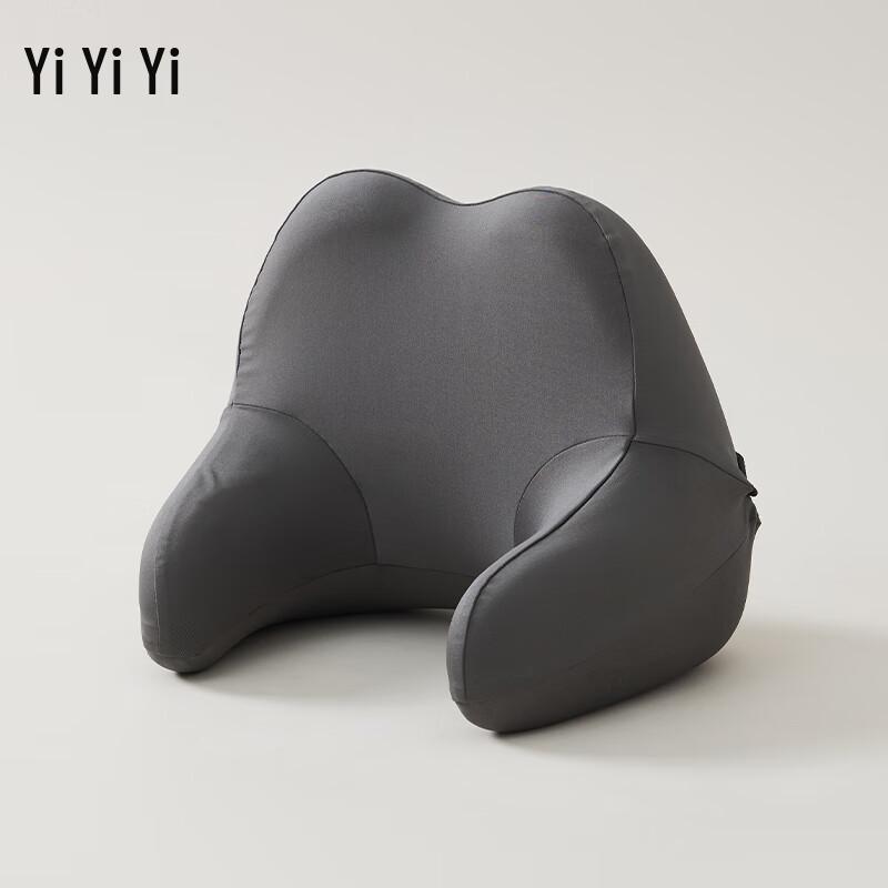 Yi Yi Ai Memory Foam Car Pillow