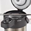 Tiger Vacuum Insulated Thermal Carafe