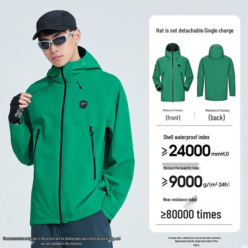 CAMEL Panda B113 Outdoor Windbreaker Jacket
