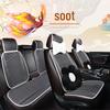 FAW Toyota RAV4 Rongfang, Prado, Vios, Corolla, Levin Car Seat Cushion Cover