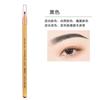 Auto-rotating Pencil & Lip Liner