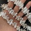 1String, Irregular Pearls, 5×20-6×22mm, White Natural Freshwater Pearl Beads for Jewelry Making DIY Supplies, Women's Craft Gifts 36cm