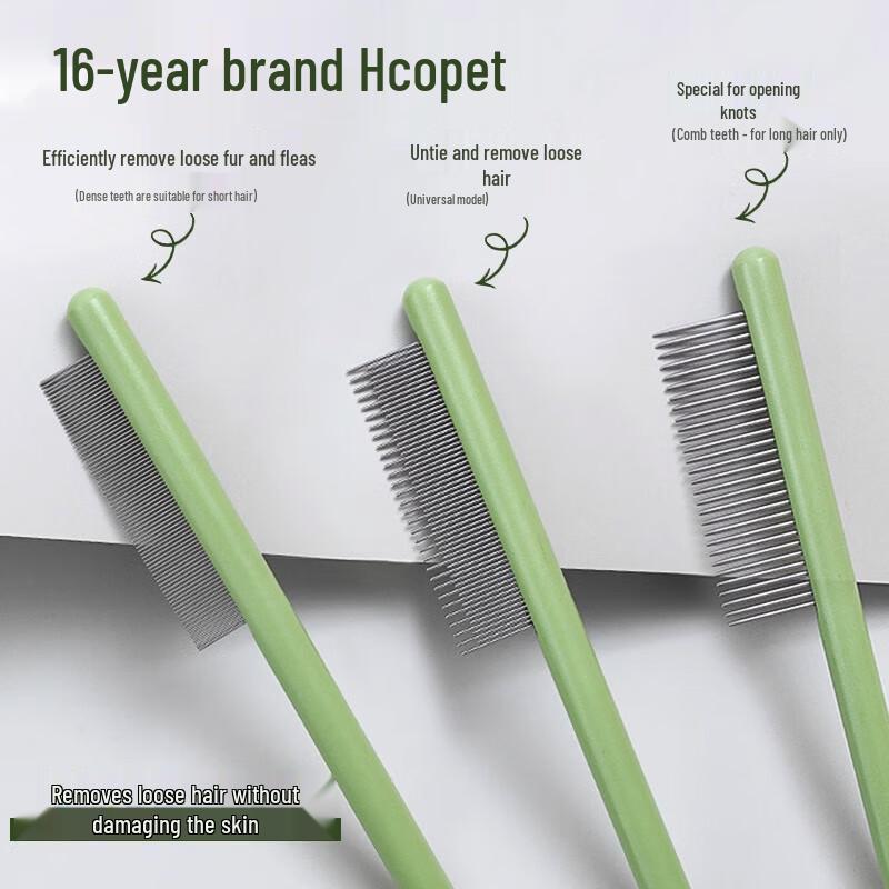 Hoopet Pet Grooming Comb
