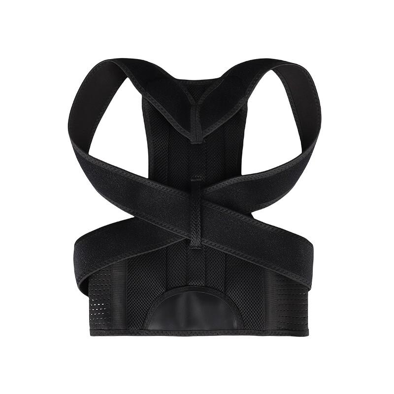 TULX Posture Corrector Shoulder Support