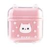 XUXU Cat Jelly Lip Mask & Balm - Moisturizes, Nourishes, and Reduces Lip Lines. Compact Earphone Design.
