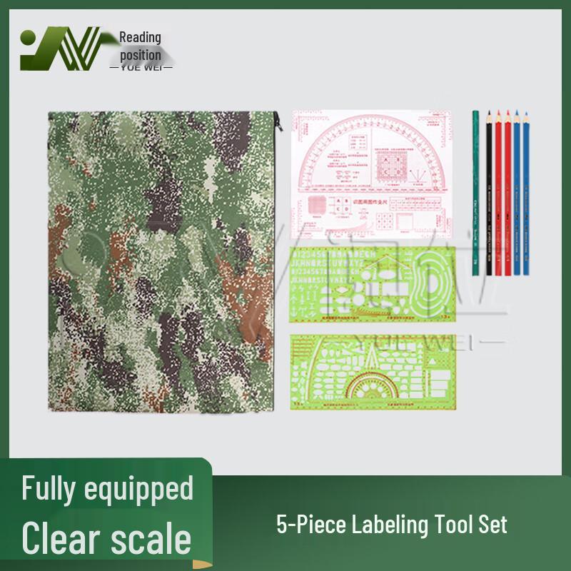 Tactical Topographic Map Reading Ruler Set