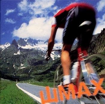 

CD VARIOUS - Mountain MAX SRCS8684PROMO Japan ObiMusic Others Used