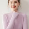 Women's Cashmere Solid Color Half-High Neck Sweater – Thick Knit, Slim Fit, Versatile Autumn/Winter Base Layer Top