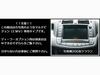 Made in no problems with vehicle inspections or vehicles For Toyota manufacturer option you can watch TV while TV made in compatibility chart must be