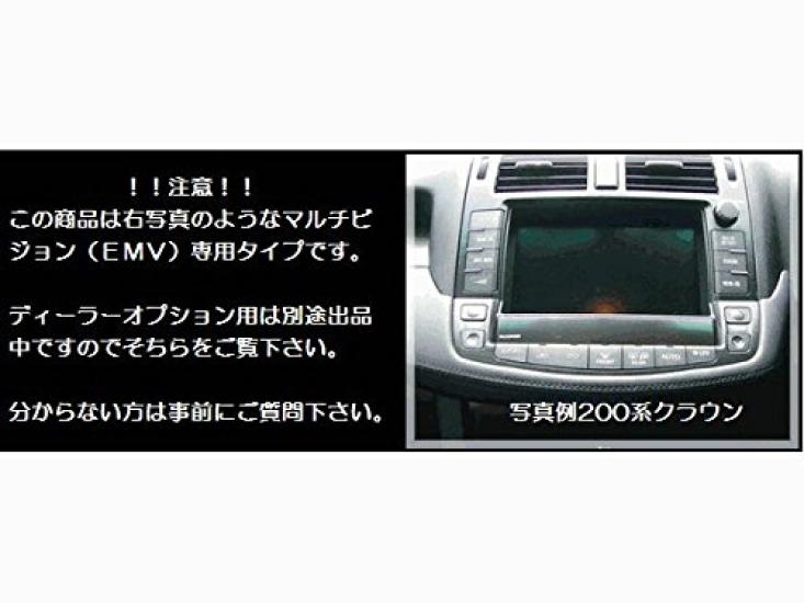Made in no problems with vehicle inspections or vehicles For Toyota manufacturer option you can watch TV while TV made in compatibility chart must be