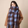 Plaid Large Scarf Women's Winter Warm Windproof Thickened Mohair Fringed Velvet Scarf Versatile Shawl Men