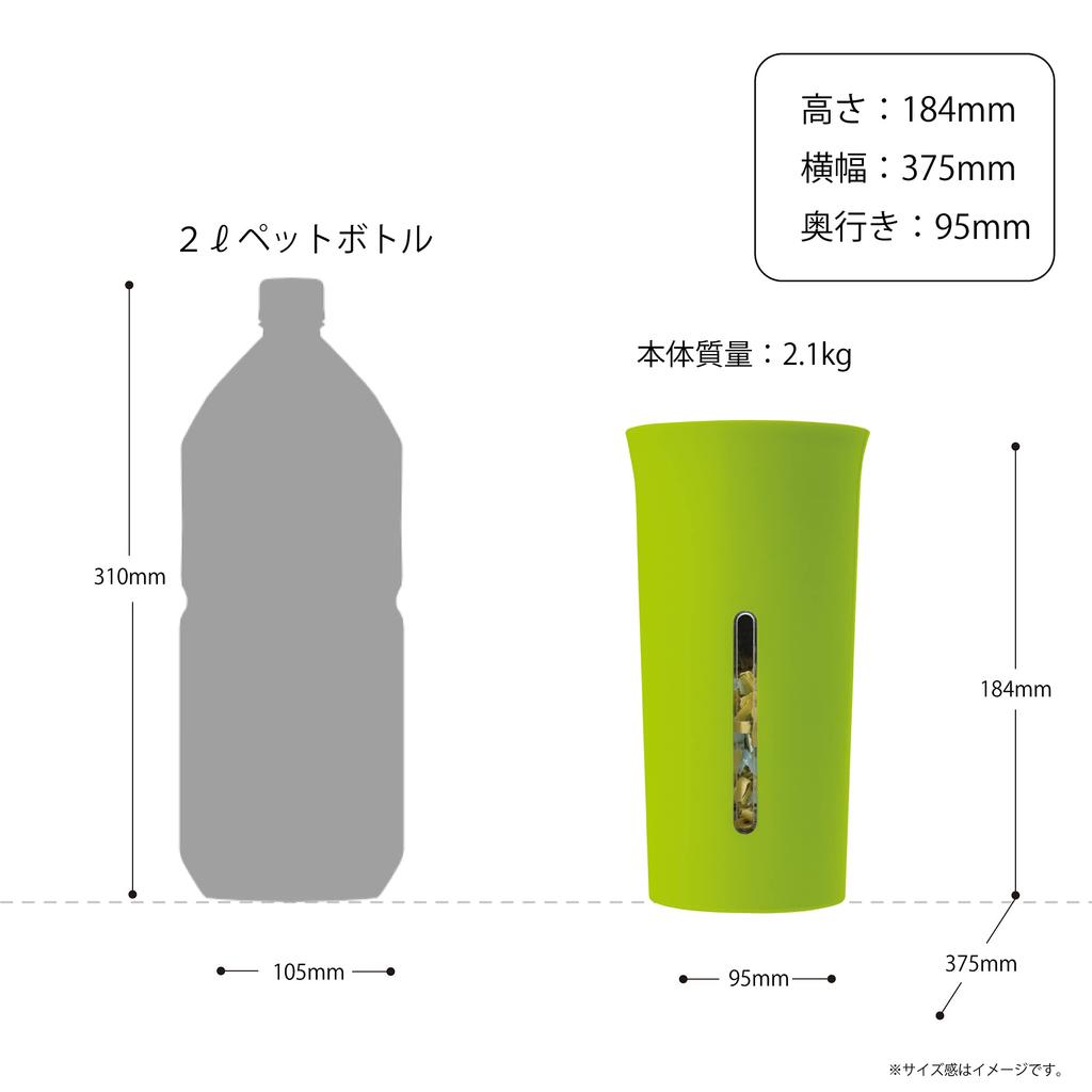 Asuka Cross-Cut Shredder, Slim Desktop Design, 10-Minute Continuous Shredding Time, Shreds Up To 3 Sheets, B03G, Green