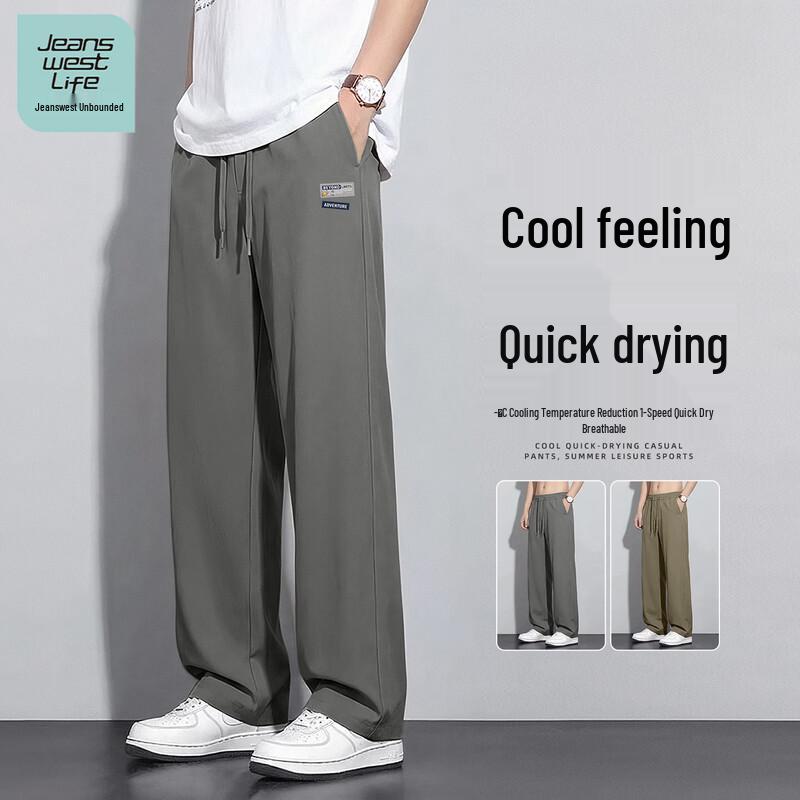 JEANSWEST LIFE Men s Breathable Casual Straight-Leg Pants 2XL