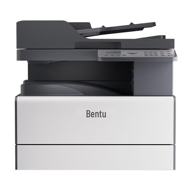 Pantum A4 Laser Printers CN Plug (adapter Included)
