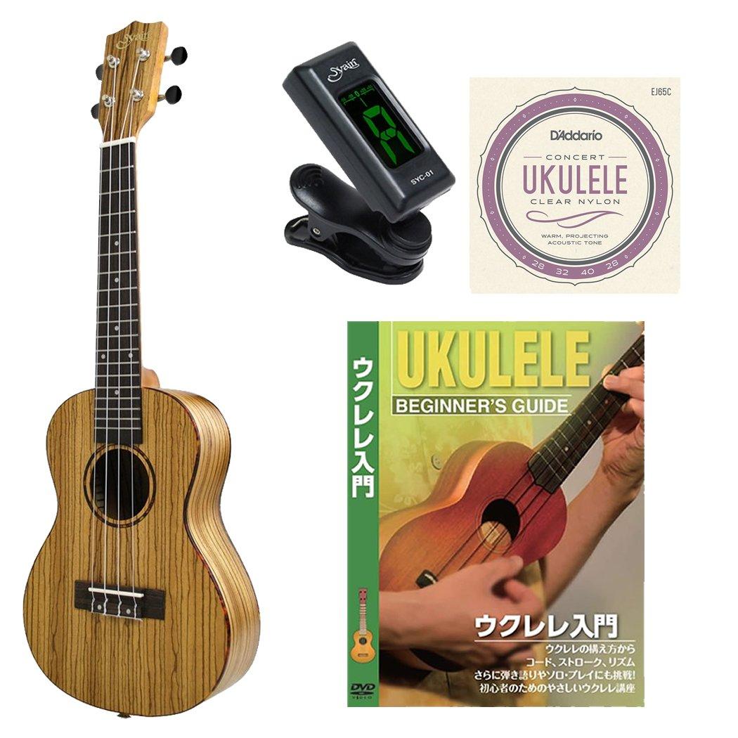 

набор укулеле с обучающим DVD S.Yairi, концертный, зебрано, размер, дерево, колки, YU-C-03ZW