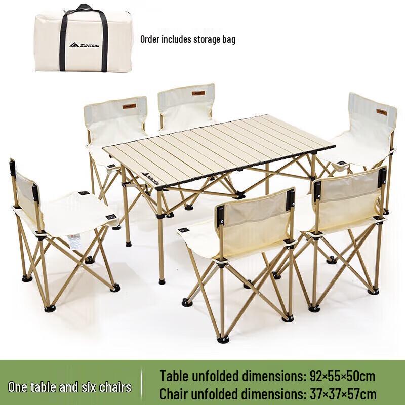 Shang Kao Jia Portable Folding Aluminum Camping Table  Chairs Set