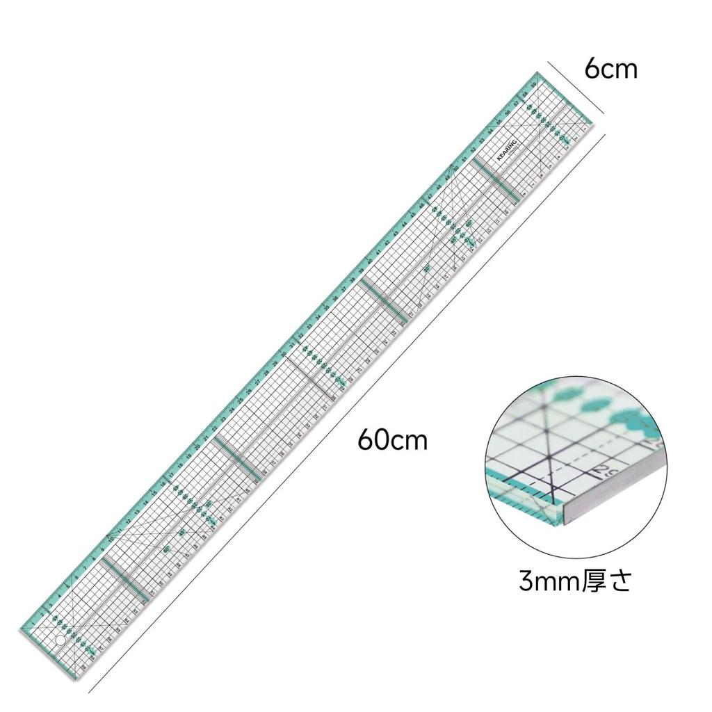 KEARING Metallkantet Lappeteppe Quilte Linjal 60cm for og Sying - Lappeteppe, Quilting,