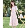 Elegant Square Neck Puff Sleeve A-Line Midi Dress