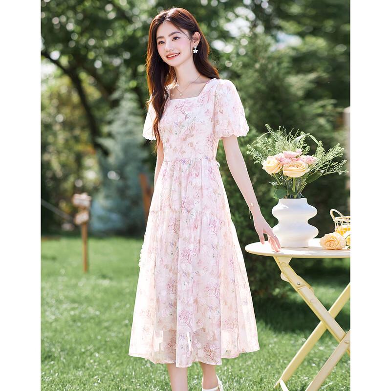Elegant Square Neck Puff Sleeve A-Line Midi Dress