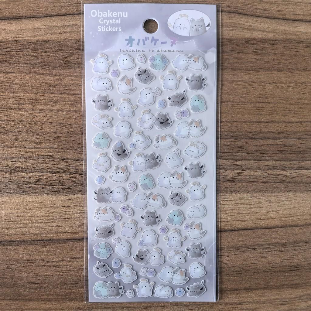 4 Pcs Crystal Epoxy Resin Cute Ghost Stickers Multiple Styles Cartoon Decor for Diaries Laptops BulingBulingStickers Store