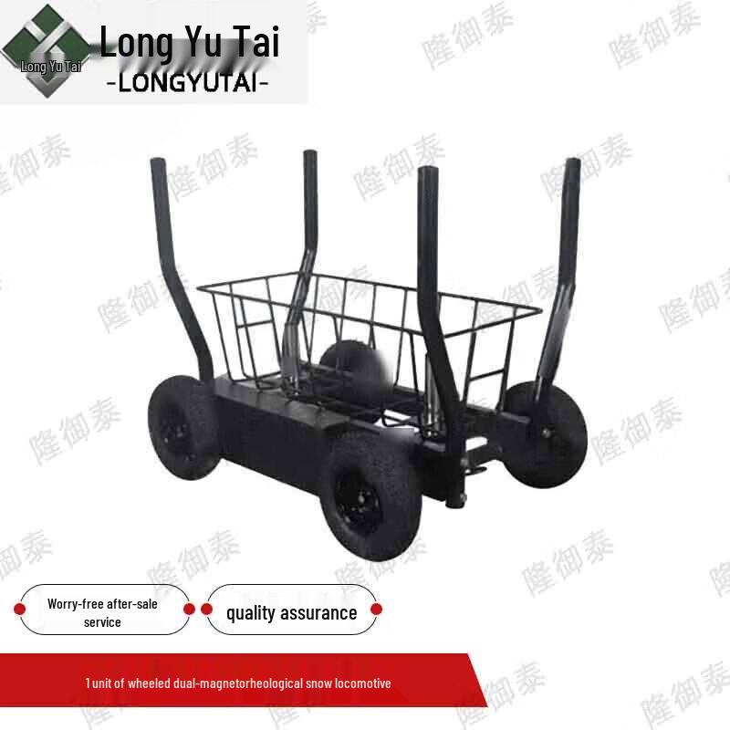 Wheeled Dual Magnetic Resistance Training Sled