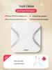 Yun Kang Bao Smart Bluetooth WiFi Body Fat Scale with Eight Electrodes for Accurate Household Measurement