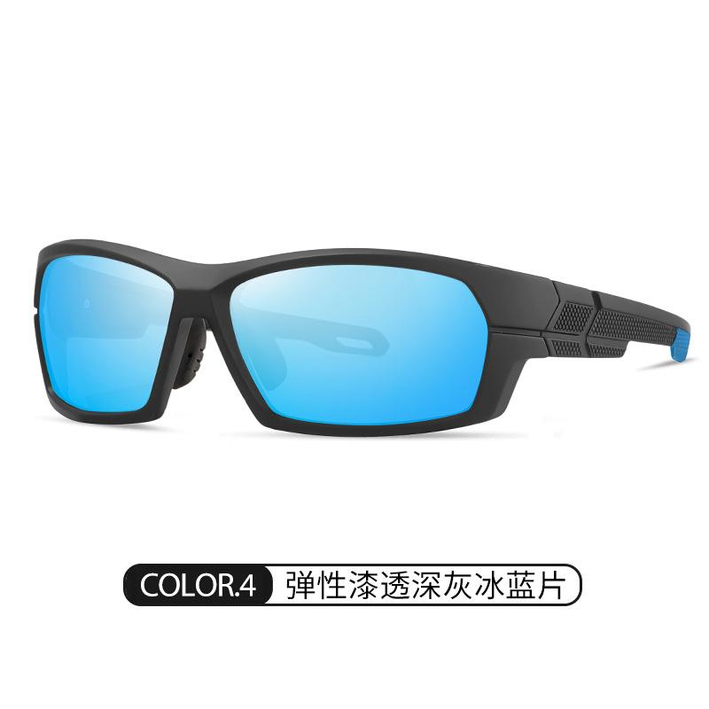 Best-selling polarized glasses S18202Outdoor UV-protective sports sunglasses with square frame