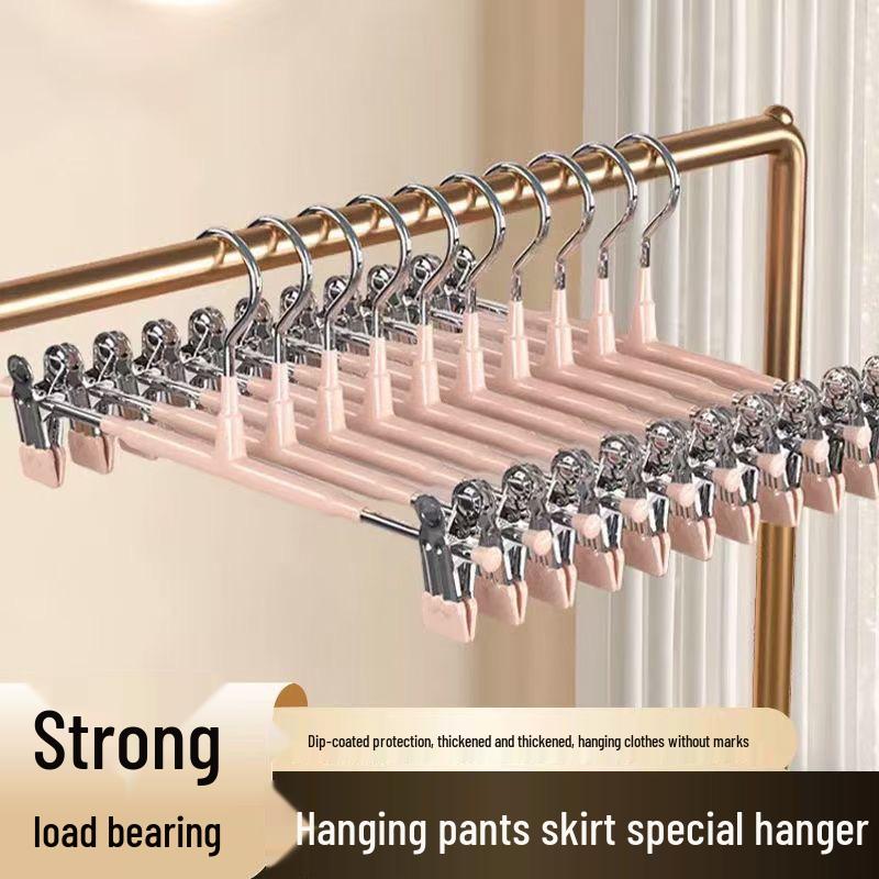 Thickened Non-Slip Trouser Clips: Non-Marking Skirt & Pants Hangers