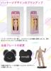 PICCODO BODY9 Deformed Doll Body PIC D001N2 Natural VER.2.0